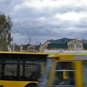 Koltsova Boulevard, No:12, Kiev: Fotoğraflar