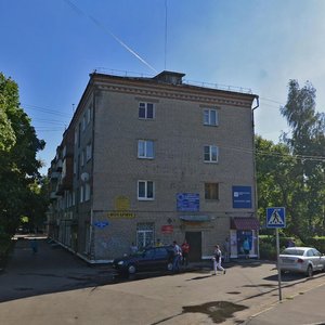 Ulitsa Mira, 14, : foto