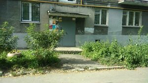 Voennaya Street, 4А, : foto