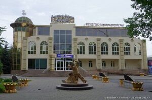 Gertsena Street, 87, Tyumen: photo