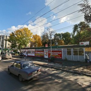 Pobedy Street, 101А, Samara: photo