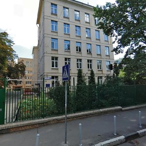Vspolny Lane, 6с1, : foto