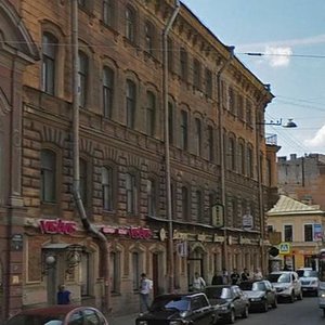 Sredniy Vasilyevskogo Ostrova Avenue, 42/25, Saint Petersburg: photo