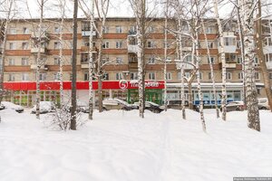 Blyukhera Street, 75к1, Yekaterinburg: photo