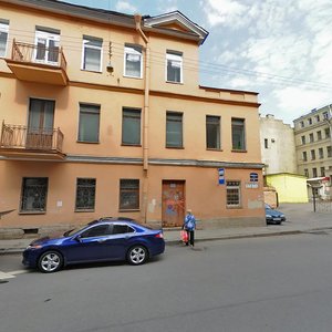 Vvedenskaya Street, 22, : foto