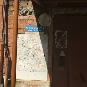 Severnaya Street, 13, Vladimir: photo