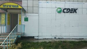 Tselinnaya Street, 23, Perm: photo