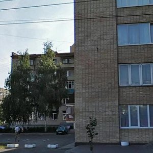 Ulitsa Gogolya, 33 ، : صورة
