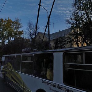 Leninskiy Avenue, 43 ، : صورة