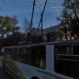 Leninskiy Avenue, 43, Yoshkar‑Ola: photo