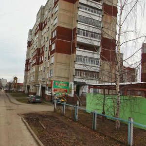 Bulvar Kosmonavtov, No:12, Dzerjinsk: Fotoğraflar