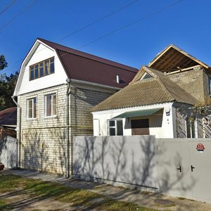 Ulitsa Gogolya, 171, : foto