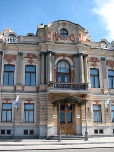 Angliyskaya Embankment, 8, Saint Petersburg: photo