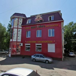 Энгельс, Улица Волоха, 2А: фото