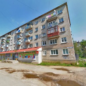 Belinskogo Street, 20 ، : صورة
