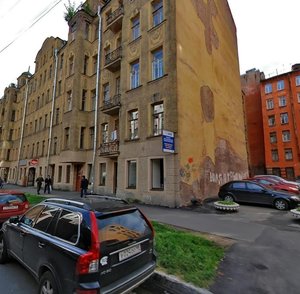 Ropshinskaya Street, 24, Saint Petersburg: photo