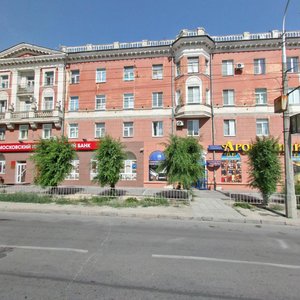 Prazhskaya Street, 10, Volgograd: photo