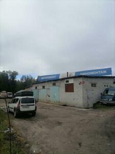 Архангельск, Маймаксанское шоссе, 19с2: фото