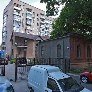 Kostomarivska vulytsia, 3, Kharkiv: photo