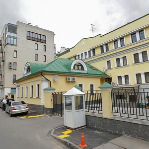 Khilkov Lane, 6, Moscow: photo