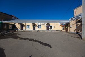 Rumyantsevskaya ulitsa, 12, : foto