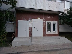 Ryabikova Street, 106 ، أوليانوفسك: صورة