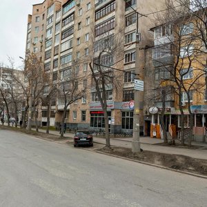 Posadskaya Street, 29 ، يكاترينبورغ: صورة
