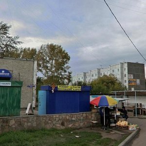 Metallurgov Avenue, 32Б, Krasnoyarsk: photo