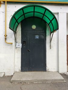 Pobedy Street, 146/1, Samara: photo