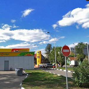 Revolyutsionnaya Street, 12, Penza: photo