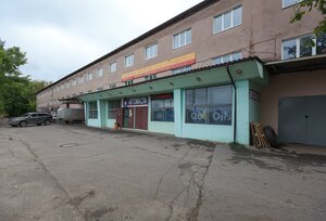 Yaroslavskiy trakt, 72, Rybinsk: photo