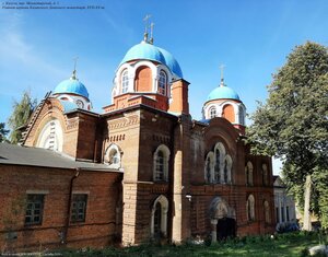 Калуга, Монастырский переулок, 1: фото