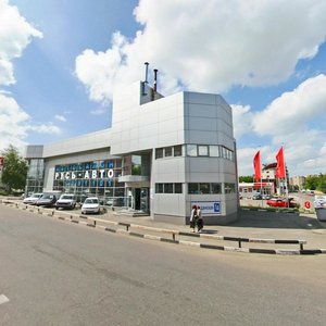 Grazhdanskaya Street, 1Д, Stavropol: photo