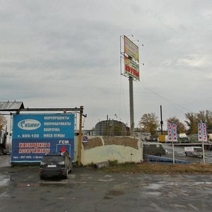 Selskokhozyaystvennaya Street, 4А/2, Barnaul: photo