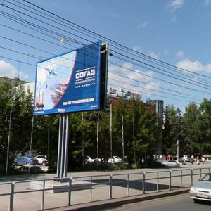 Novo-Sadovaya Street, 106Г, Samara: photo