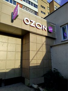 10-y kompleks, 70, Naberezhnye Chelny: photo