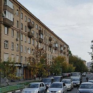 Dmitriya Ulyanova Street, 1/61, Moscow: photo