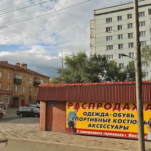 Kalinina Street, 2Д, Krasnoyarsk: photo