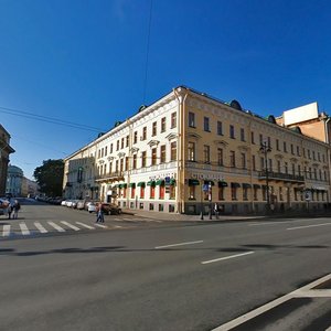 Nevskiy Avenue, 25, Saint Petersburg: photo