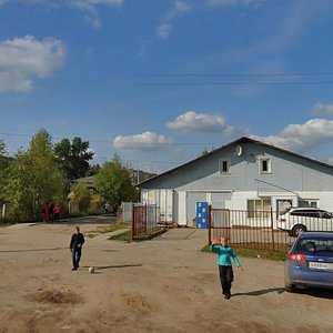 Сыктывкар, Улица Островского, 11А: фото