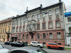 Bol'shaya Morskaya Street, 47, : foto