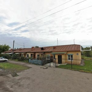 Ulitsa Gagarina, 145, Kemerovo: photo