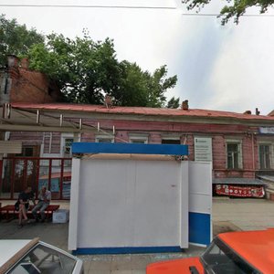 Ulitsa imeni Sakko i Vantsetti, 61А, Saratov: photo