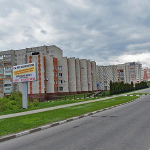 Губкин, Севастопольская улица, 41А: фото