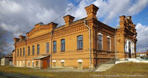 Камышлов, Улица Маяковского, 1: фото