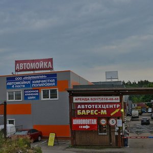 Ulitsa Tvardovskogo, 24с3, : foto