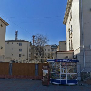 Mira Street, 10, Novorossiysk: photo