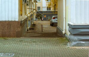 Lenina Street, 2, Ufa: photo