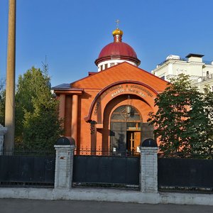 Moskovskaya Street, 39, Kazan: photo