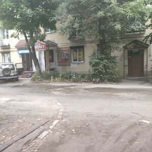 Gorkogo Street, 80, Vladimir: photo